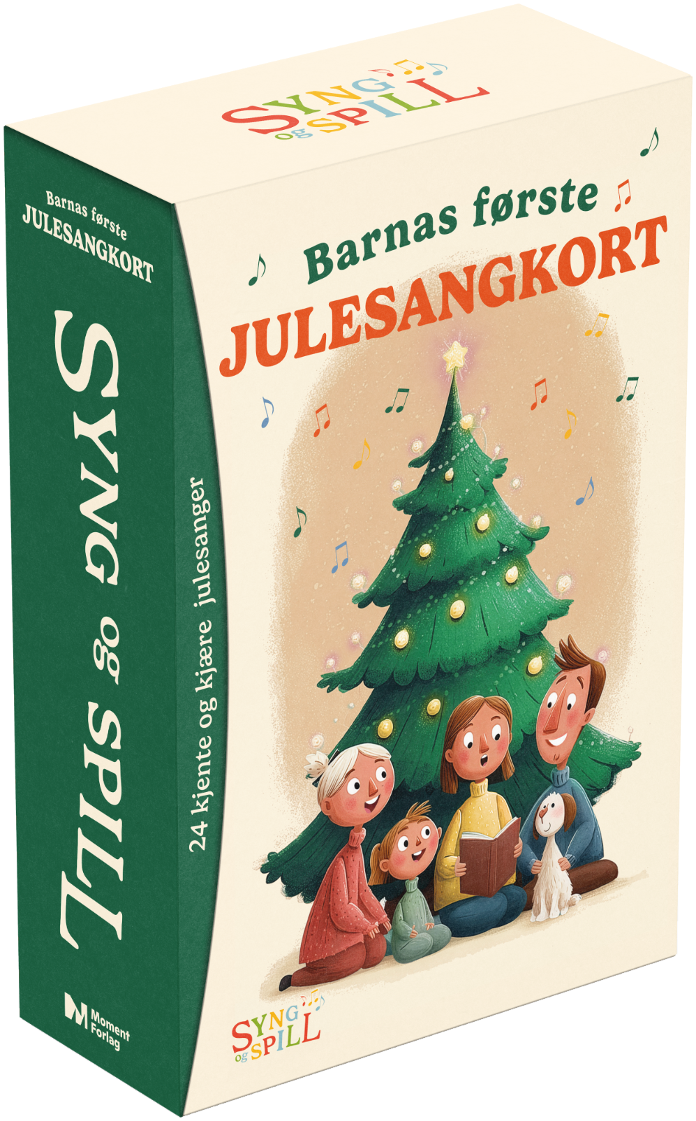 Barnas første julesangkort